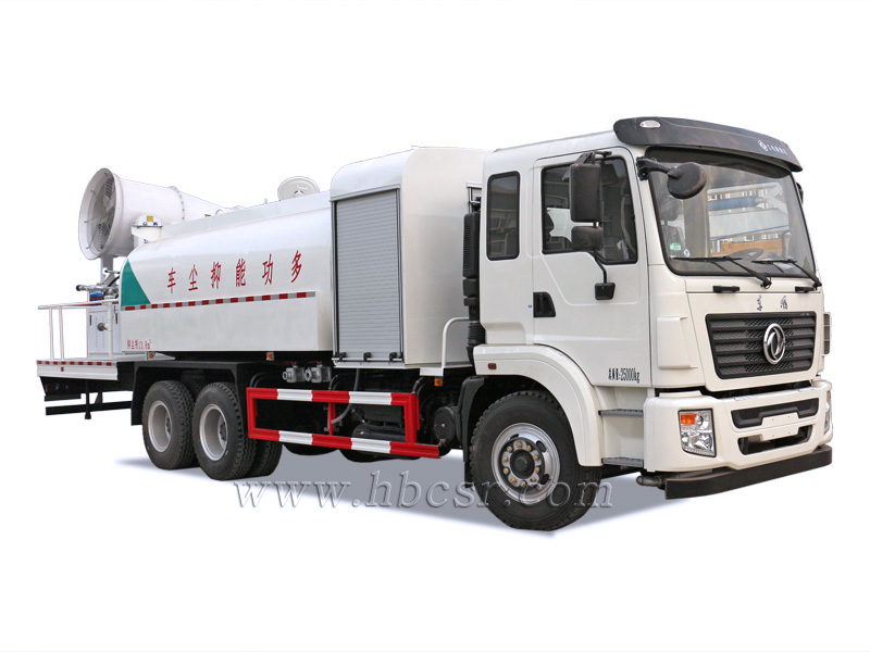 東風專底后雙橋噴霧抑塵車